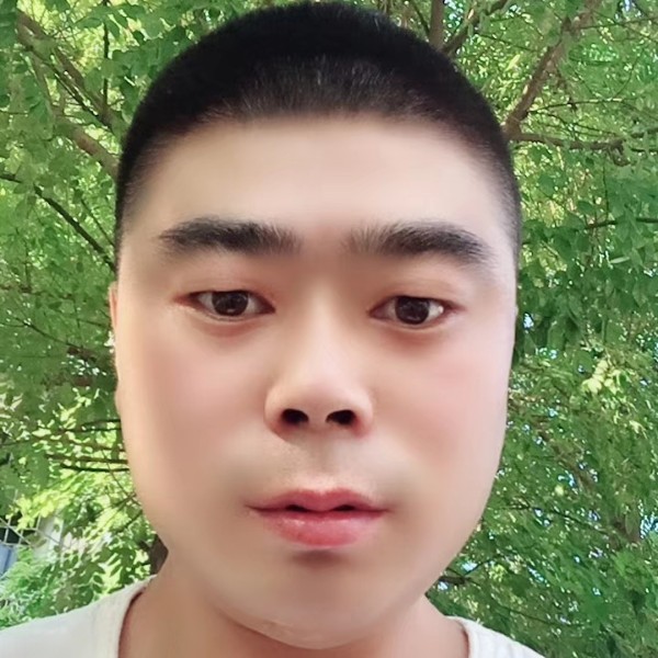 搞一下吗的照片