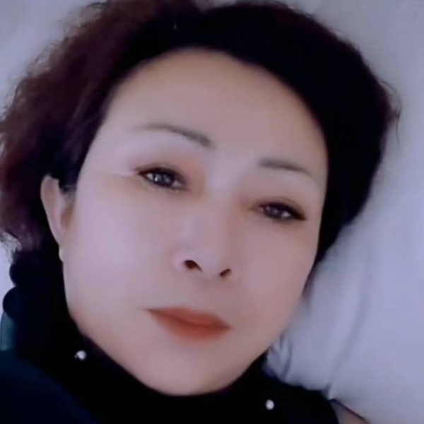 史爱华的照片