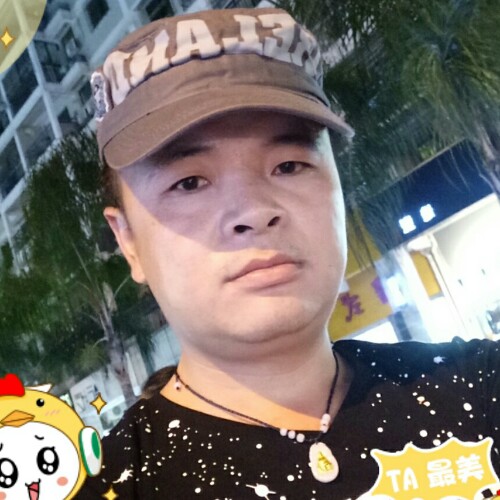 浪子v回头的照片