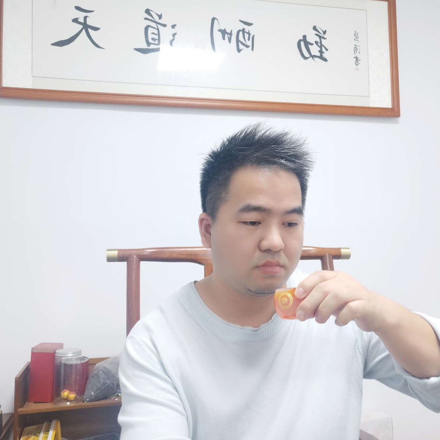 若梦小刺猬的照片