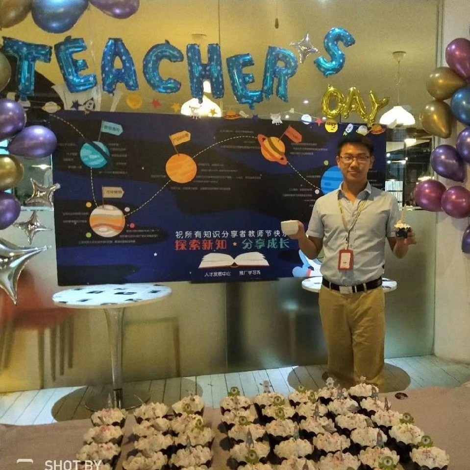 半米阳光Alan的照片