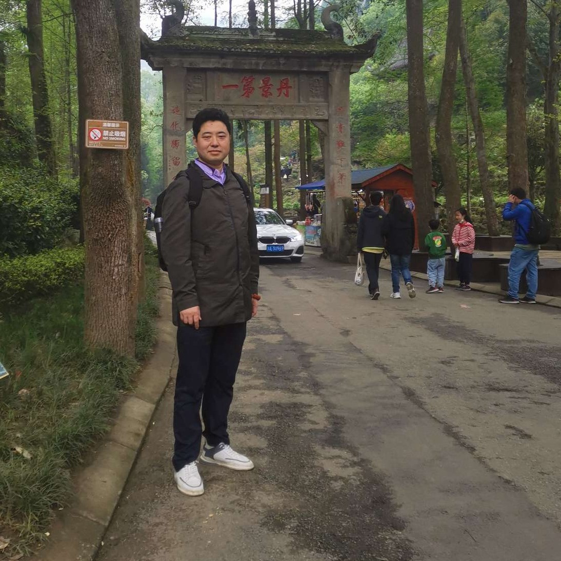 南风骄阳的照片