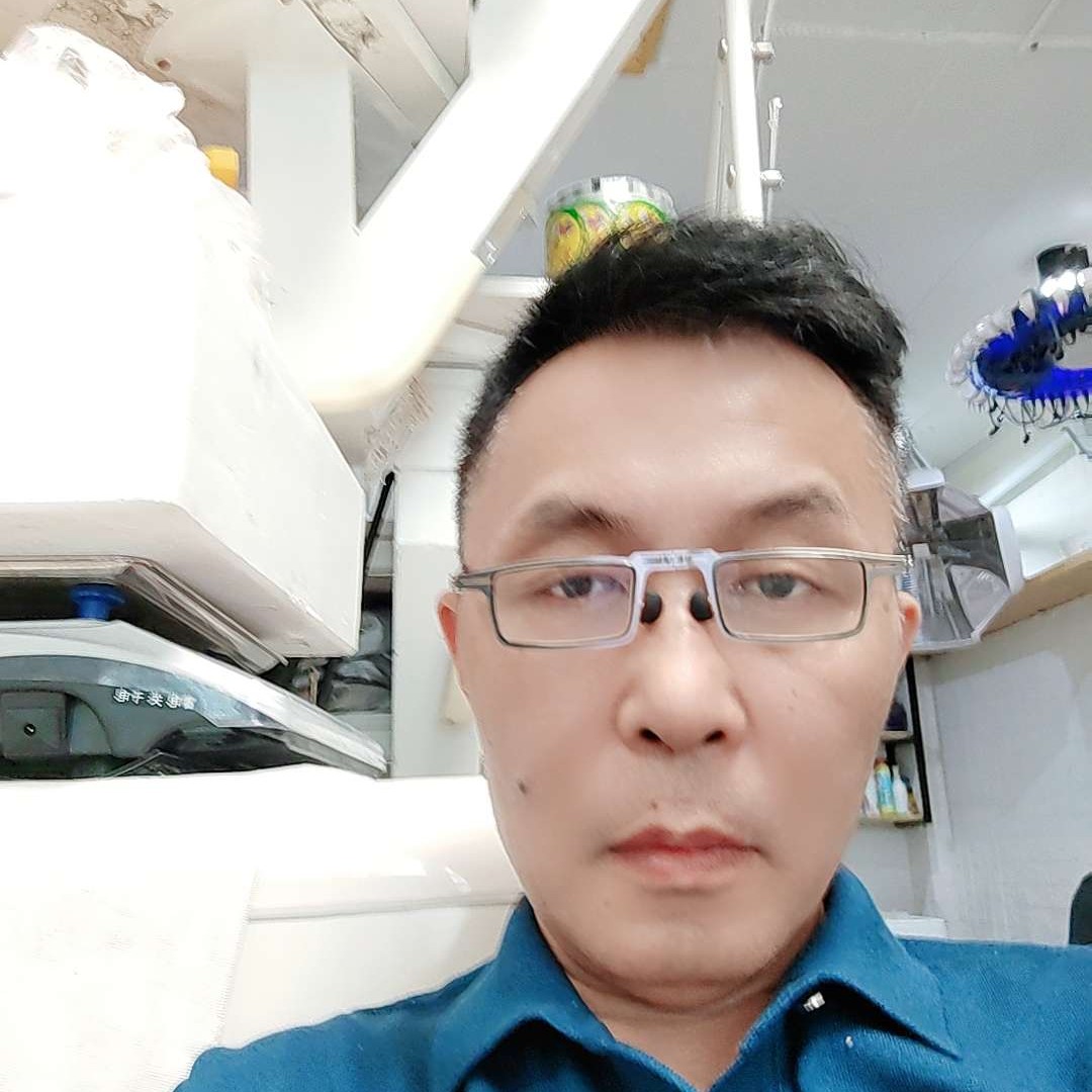 清脆倾心爱情的照片