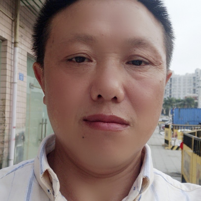 共同一个完整的家的照片