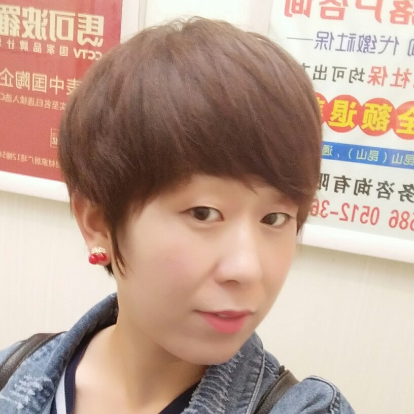 妞，加油的照片