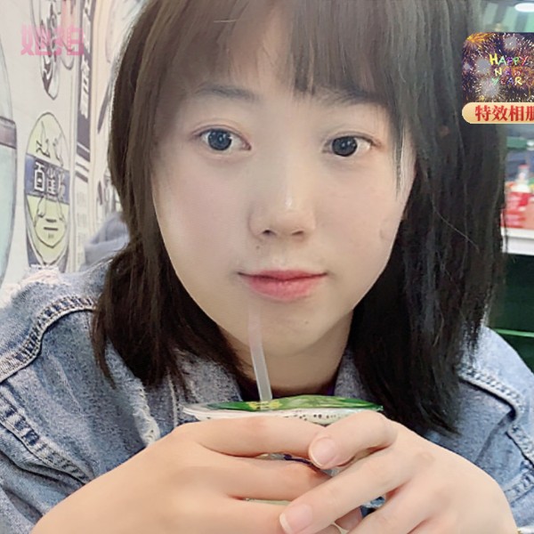 遇非梦的照片