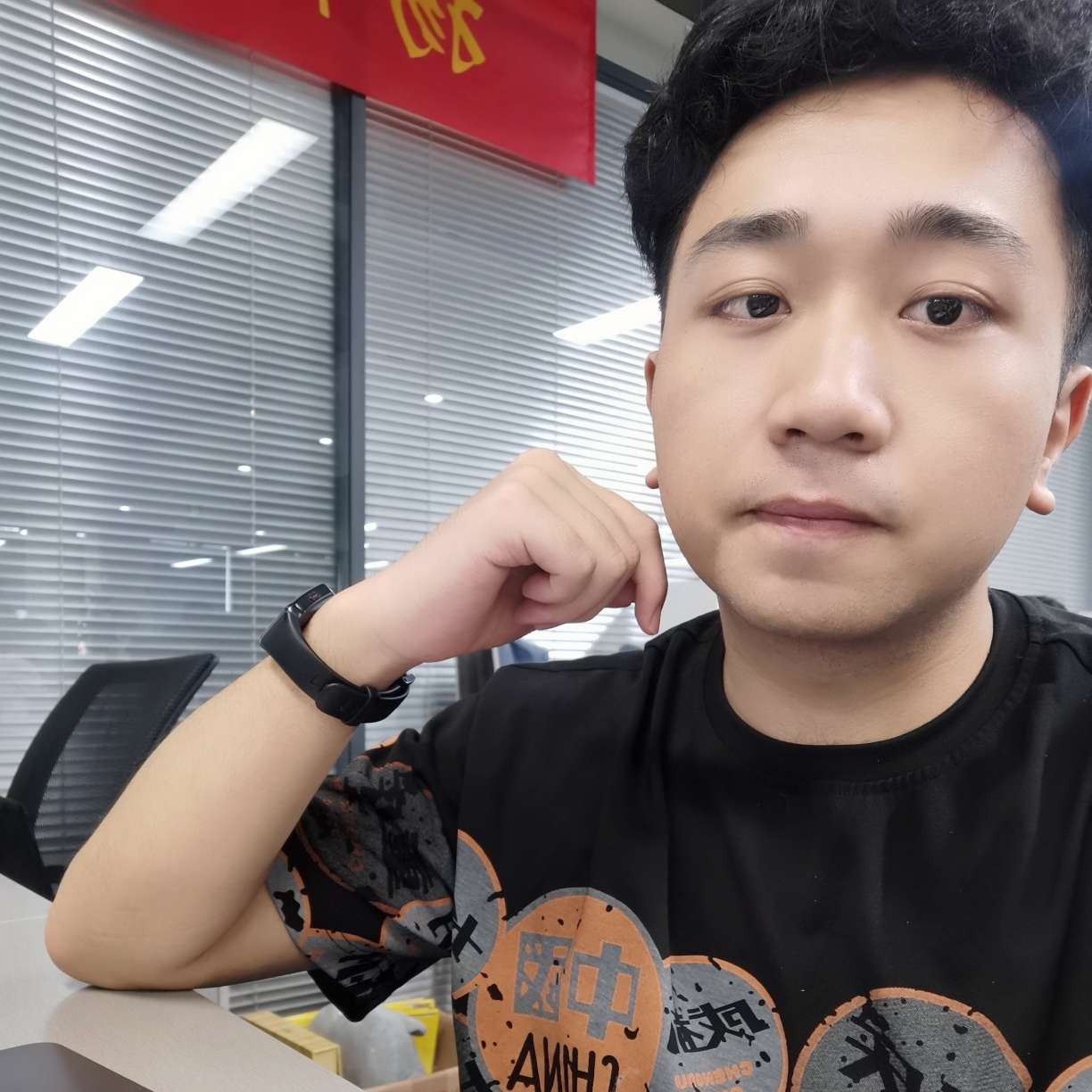 H小尧的照片