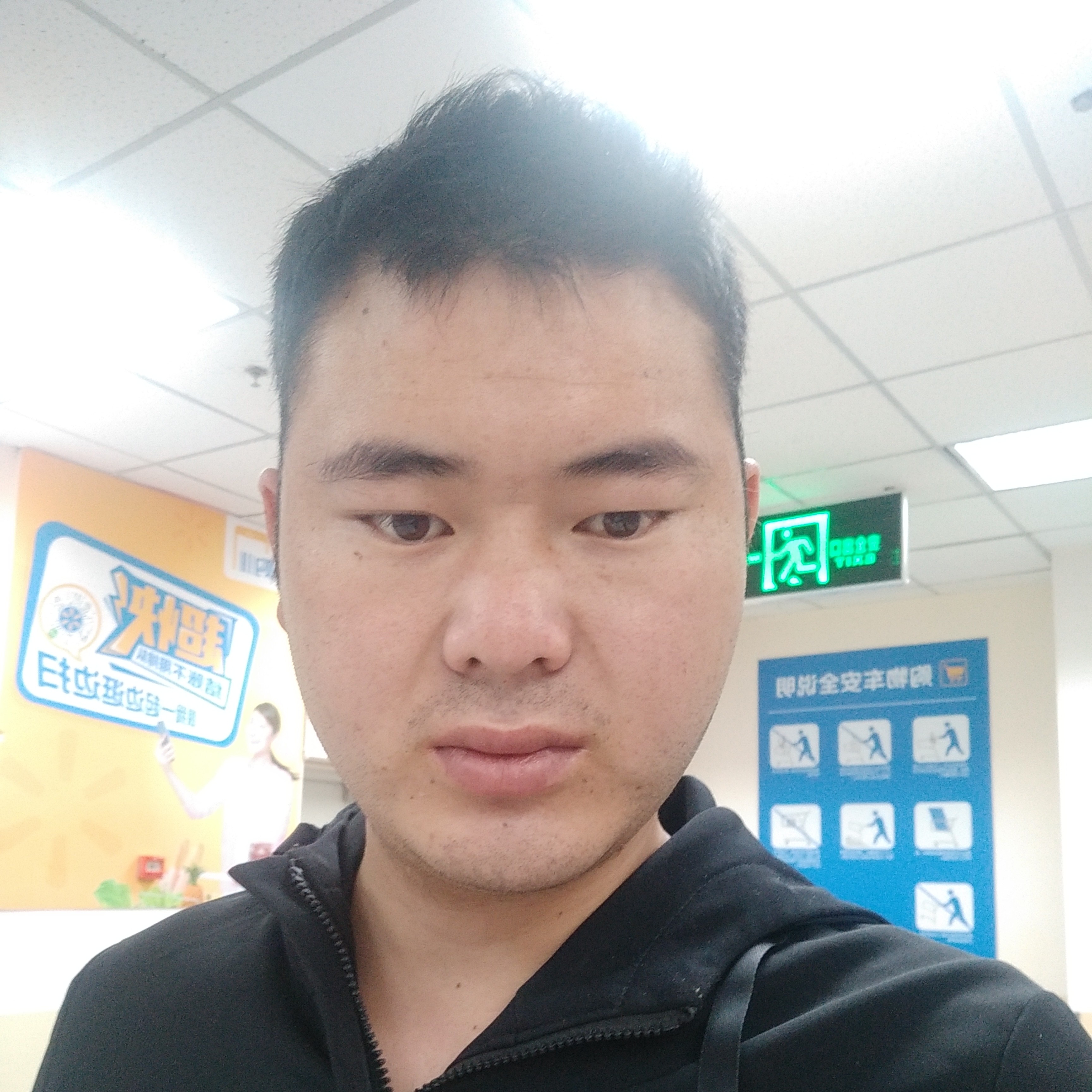 无垠停止绝恋的照片