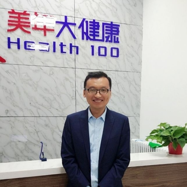缥缈往事的照片