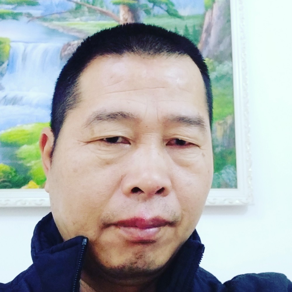 胡建国【永阳】的照片