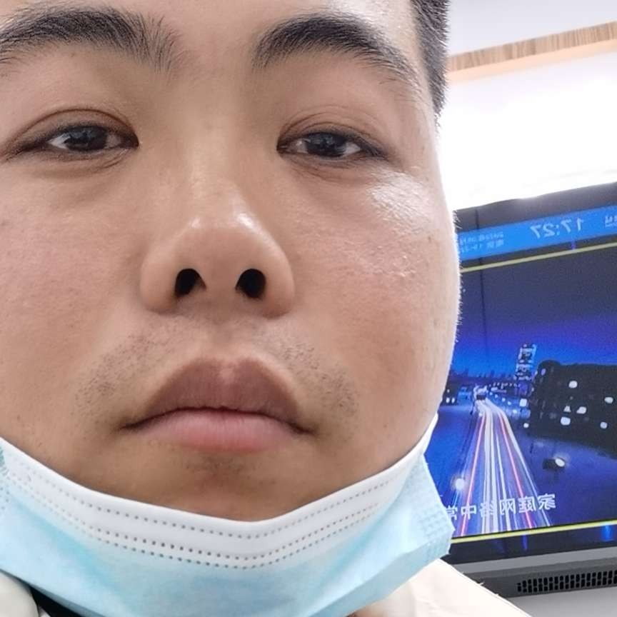毛豆吃醋年轻的照片