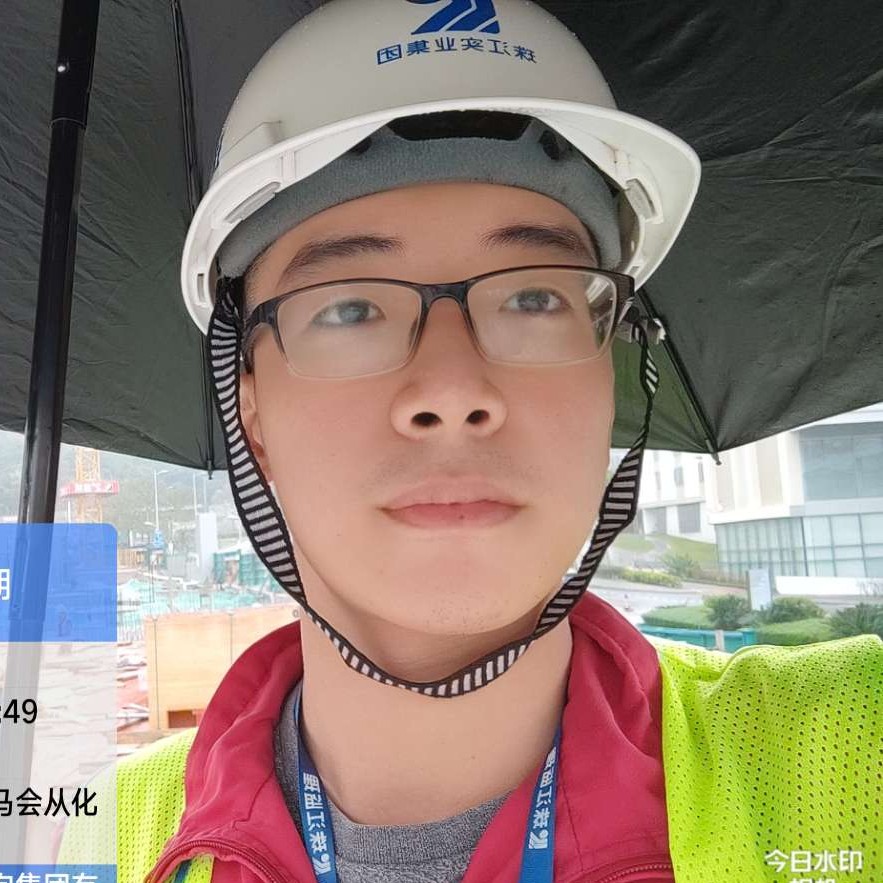 工地仔的微笑的照片