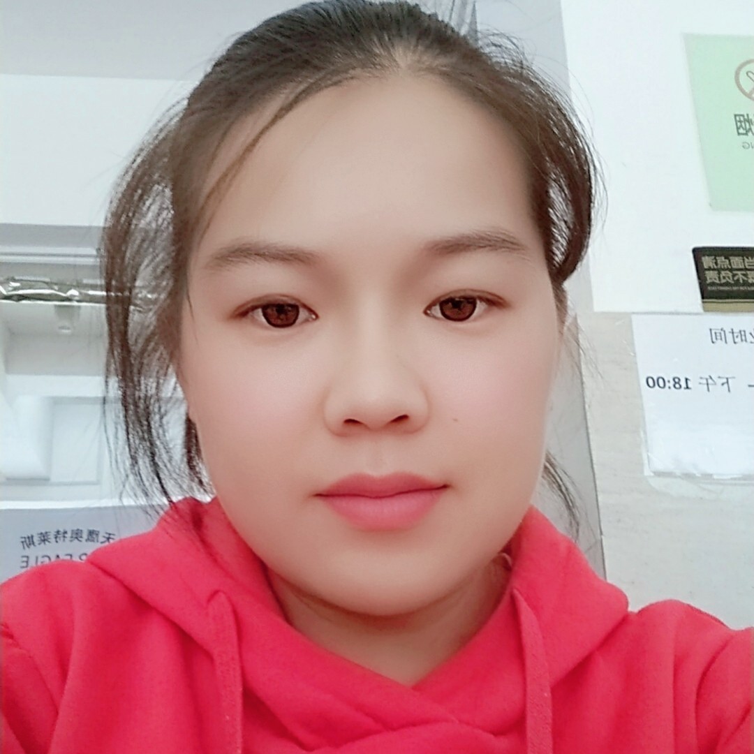矫情用硬币的照片