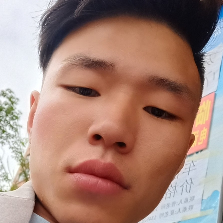 把爱留给对的人的照片