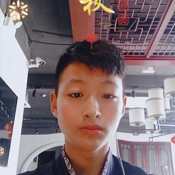 方叶文的照片
