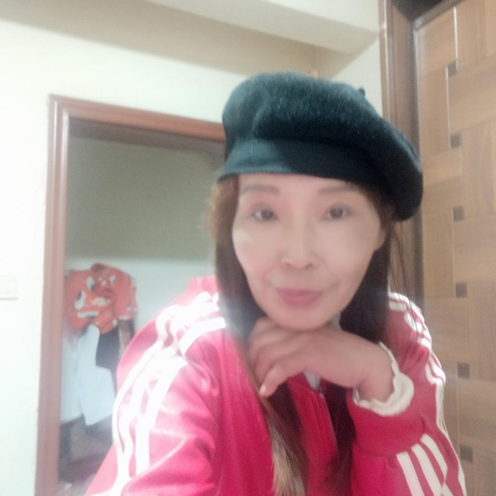 背后迎秋颜的照片