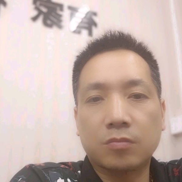 知已一半的照片