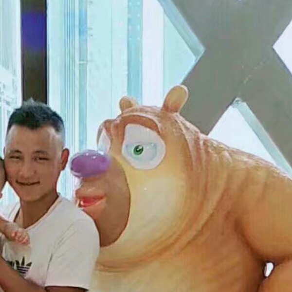 帅帅的我很坏的照片