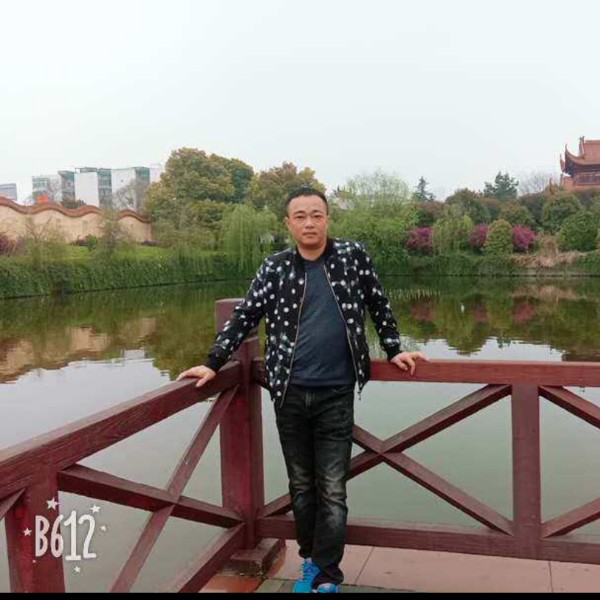 怕孤单相许冰棍的照片