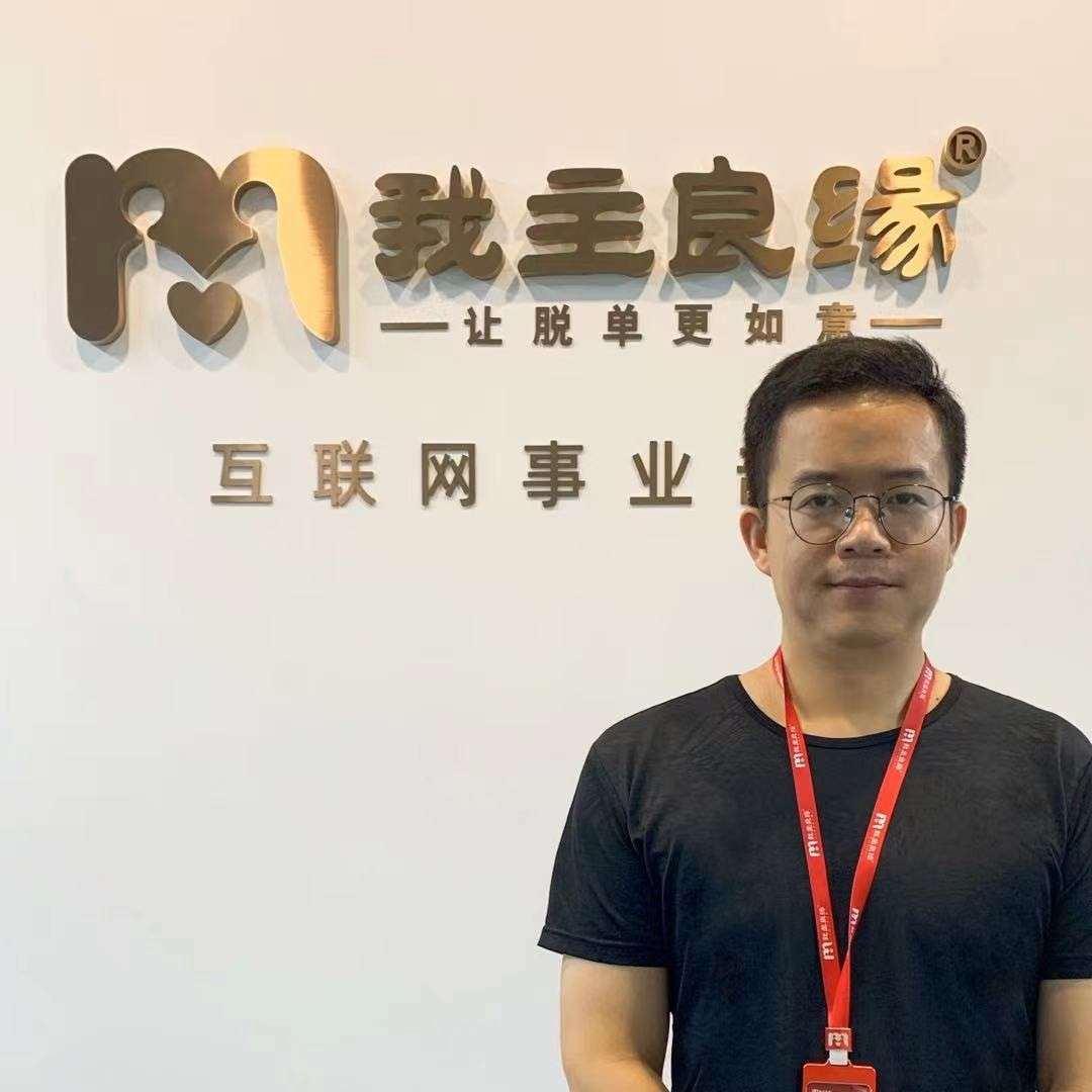 孙先安的照片