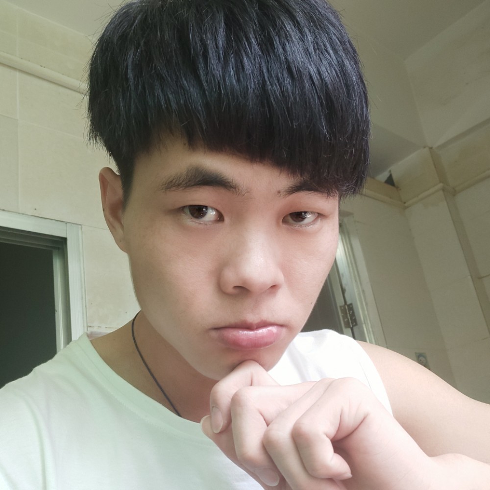 高挑停止思恋的照片
