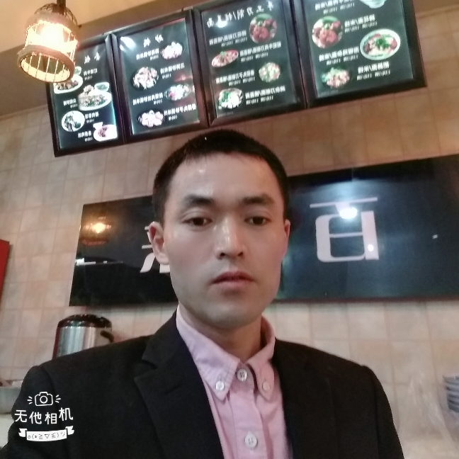 怕孤单就人生的照片
