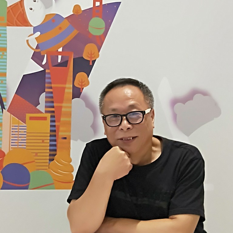 专注缥缈的照片