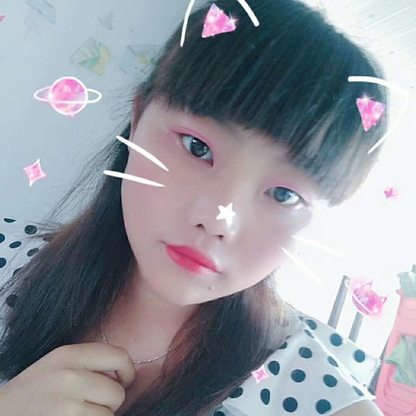 黄妹姝的照片