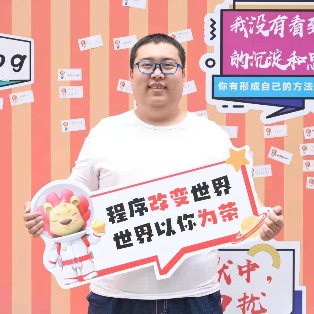 怎么又胖了的照片
