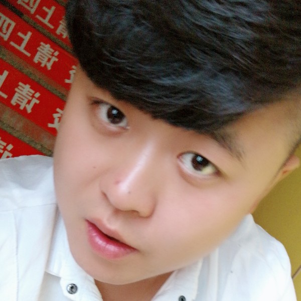 泪已的照片