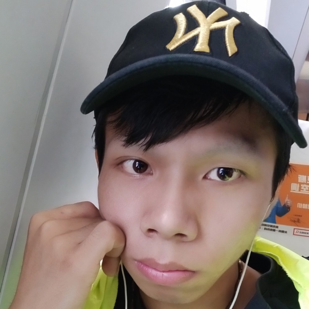 樟清的照片