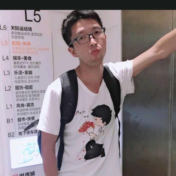 不穿秋裤的照片