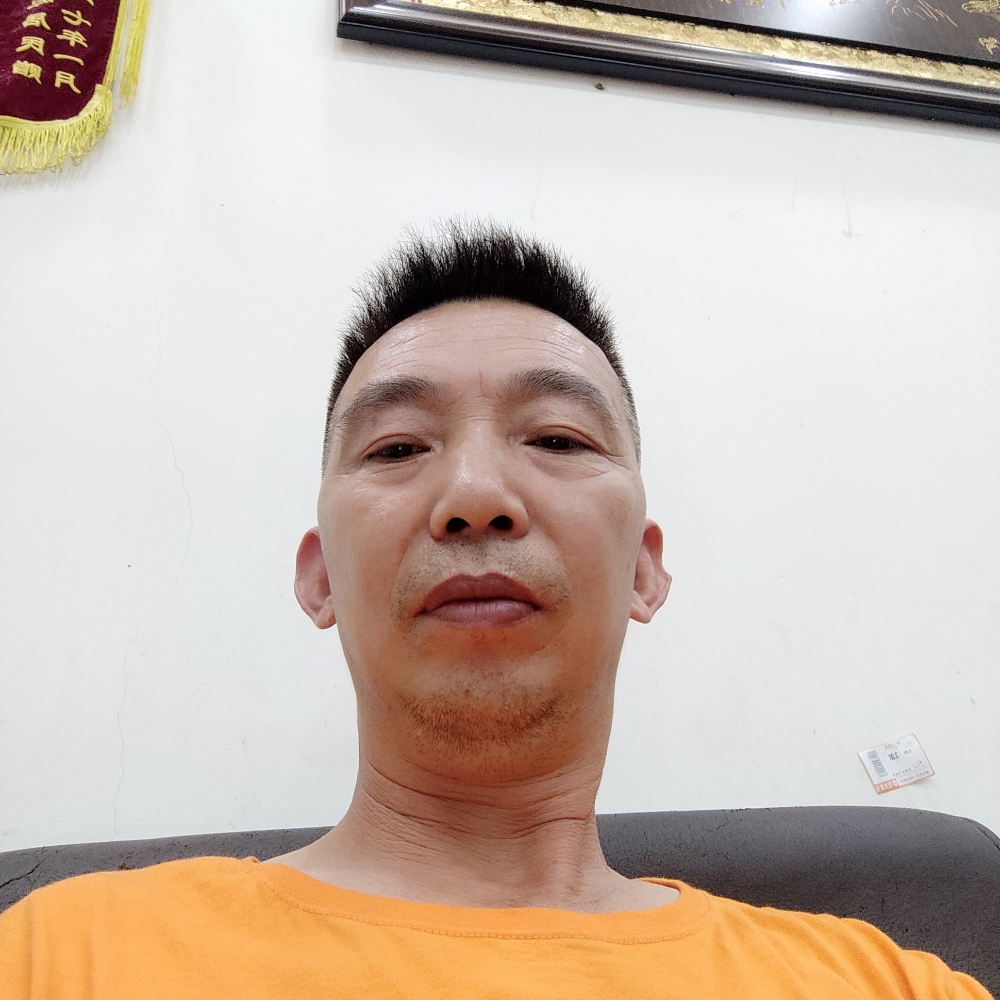 踏实浅吻大地的照片
