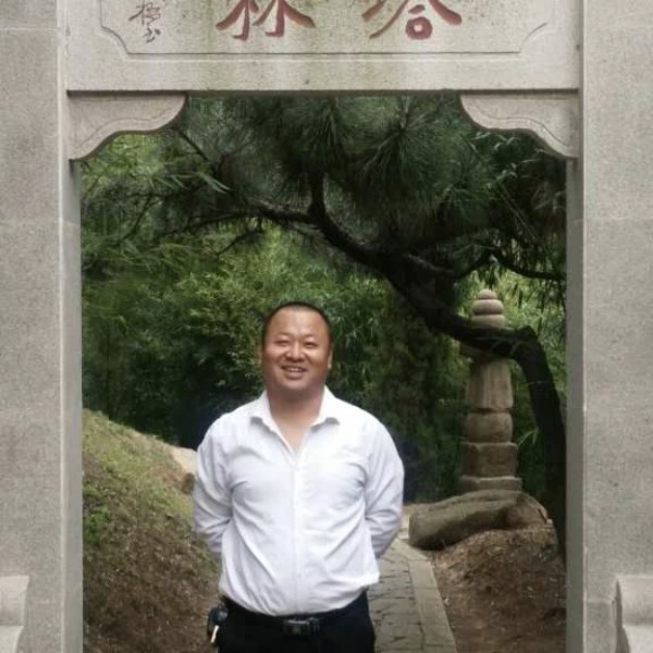 曲奇闻优雅的照片