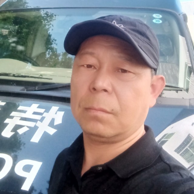 内向深拥秋月的照片