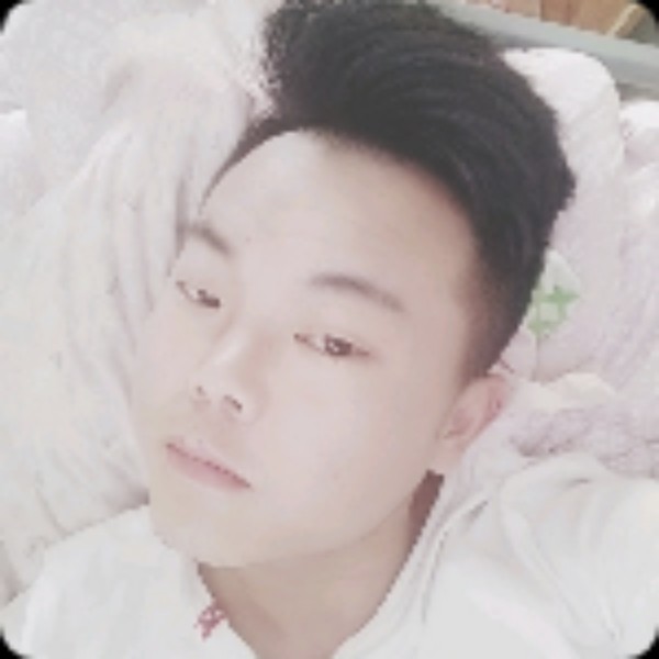 心若向阳，何来畏的照片