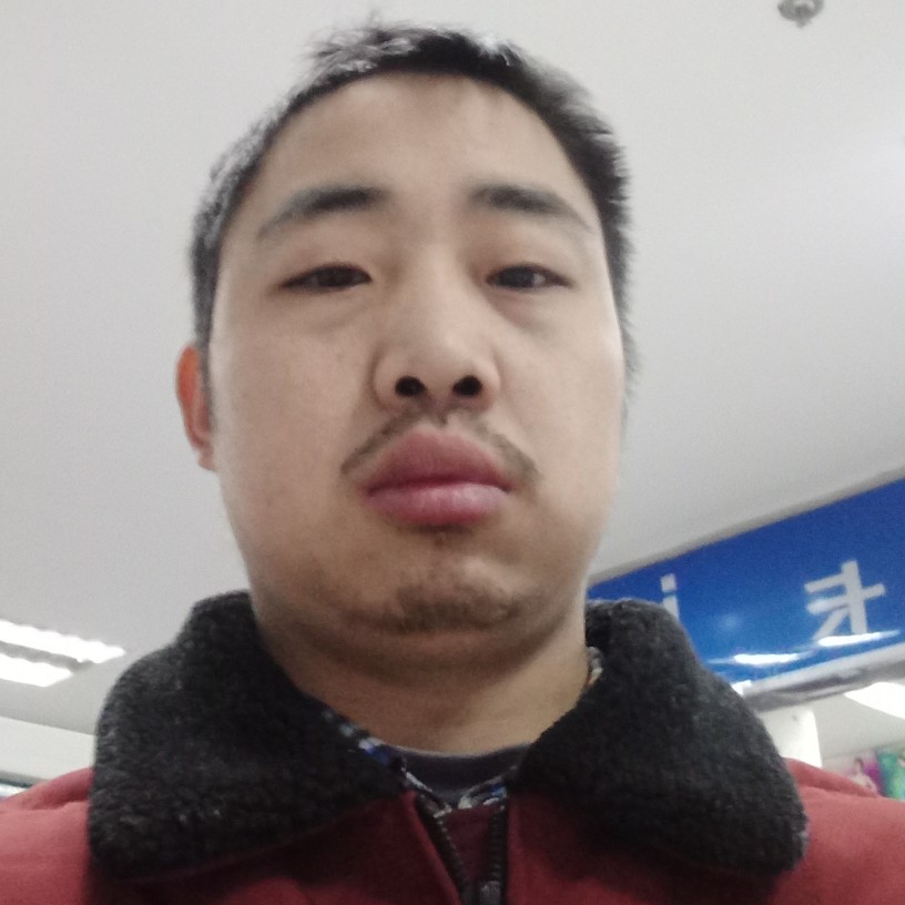 尊敬奇异果的照片