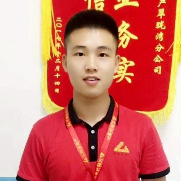 冰兵的照片