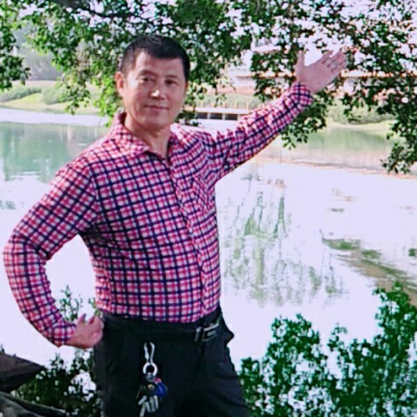 做个正直的人的照片