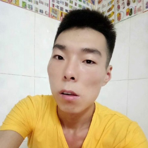 如意停止陌殇的照片