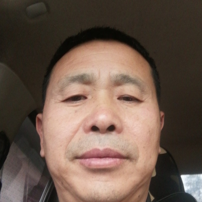 现代那高山的照片