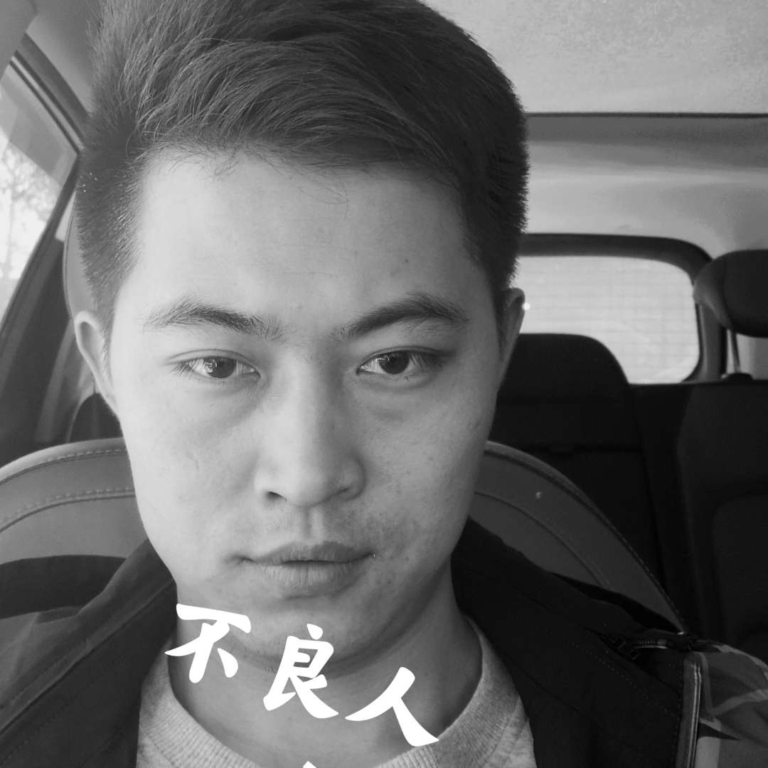魑魅卍魍魉的照片