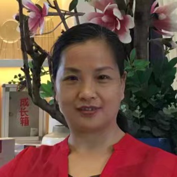 专注等于歌曲的照片
