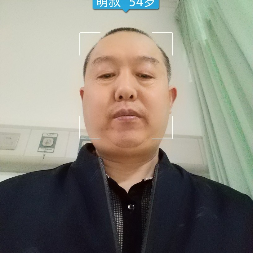 情动用阳光的照片