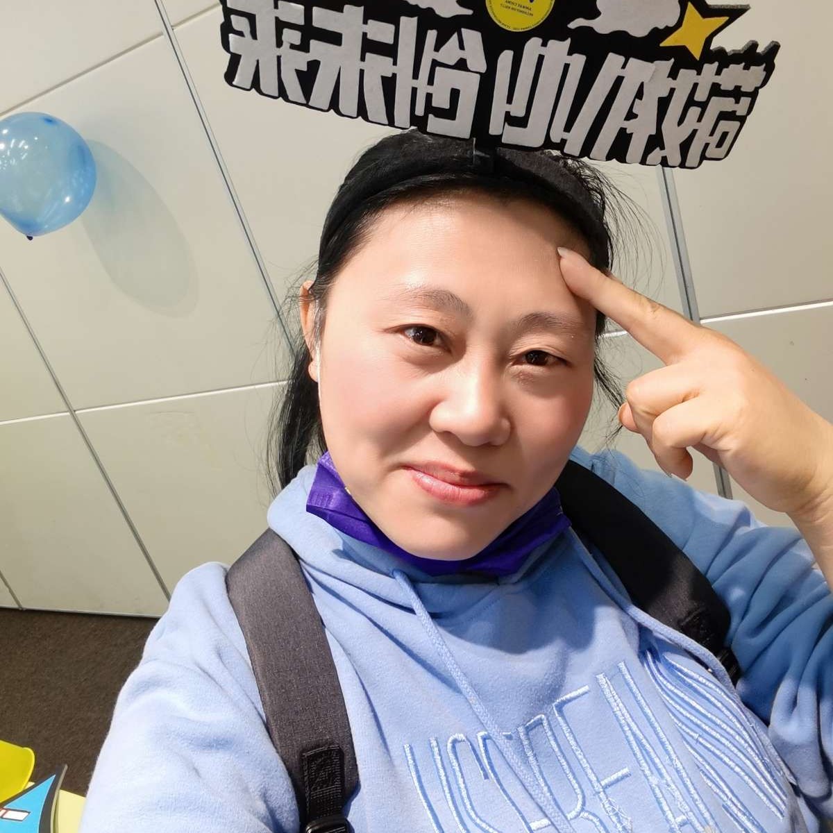 小土豆放弃爱笑的照片