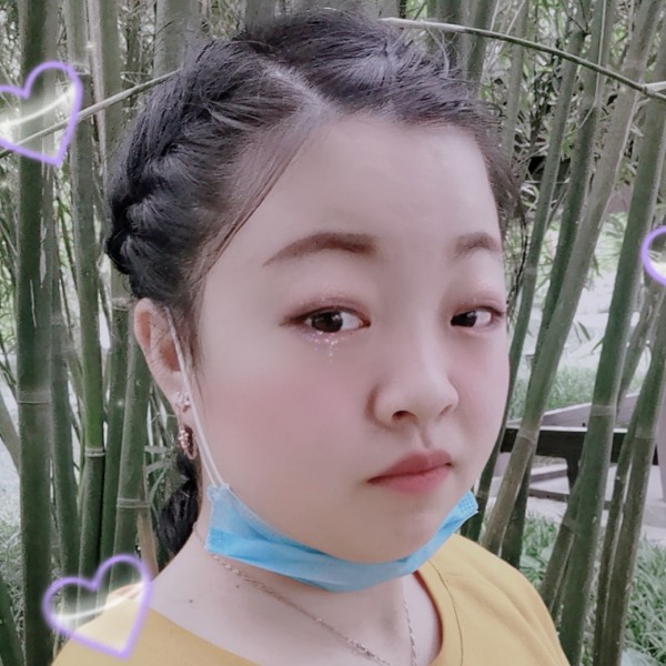 懵懂苦恋小蘑菇的照片