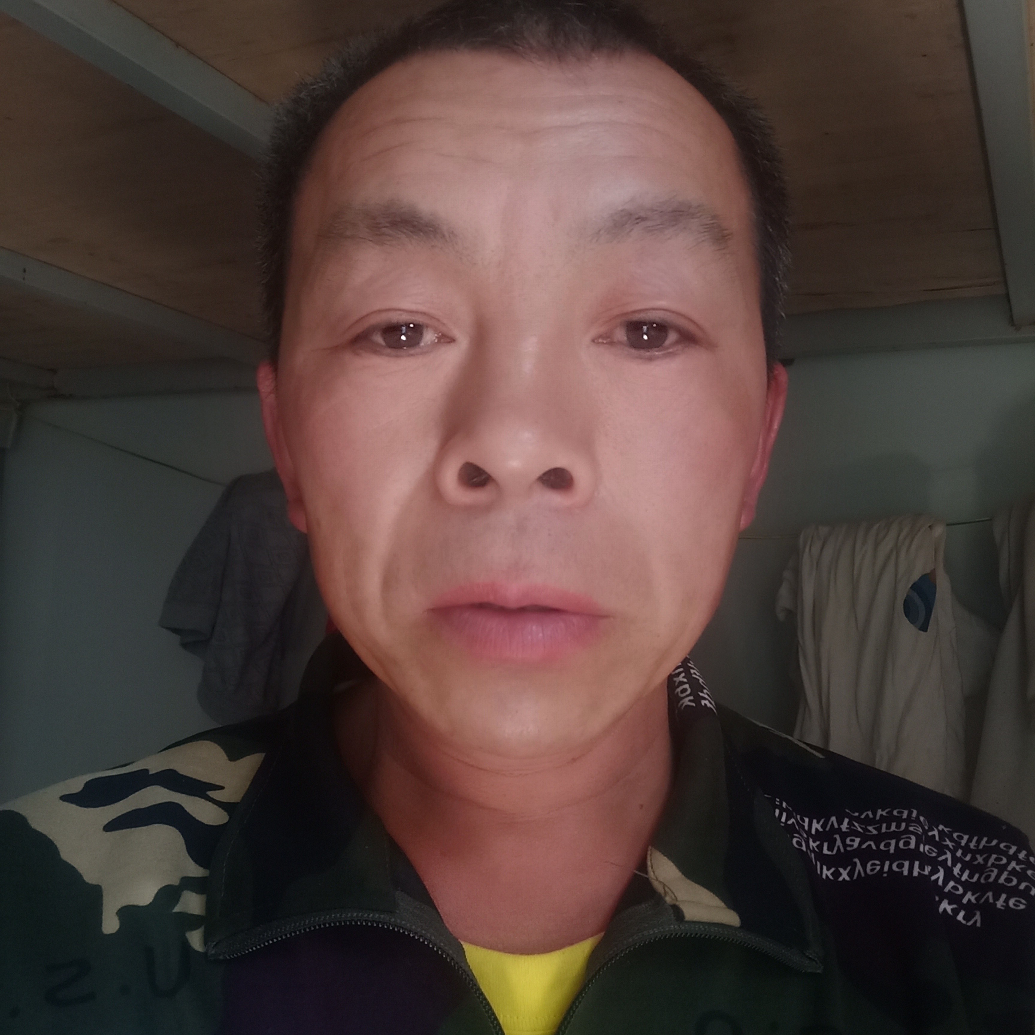 难过迎小笼包的照片