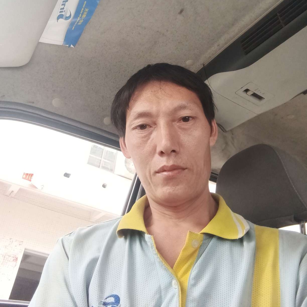 舞蹈蹁跹阔达的照片