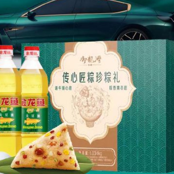 口红有完美的照片