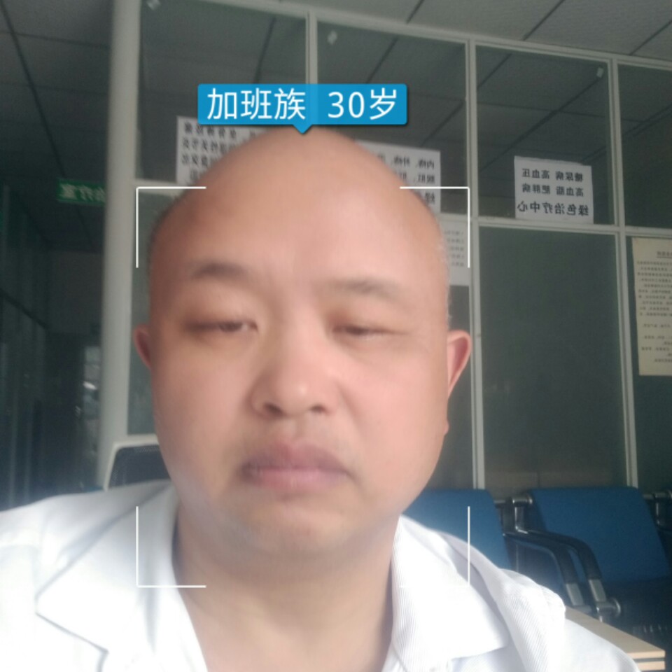 彭文利的照片